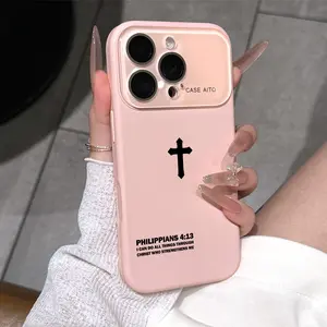 Philippians Cross Pattern Dopamine Ins Style Solid Color Phone Case with Ultra Skin friendly Touch, All Inclusive Lens Phone Case Suitable for iPhone 17 16 15 14 13 12 Pro Max Air Bible Verse Christian