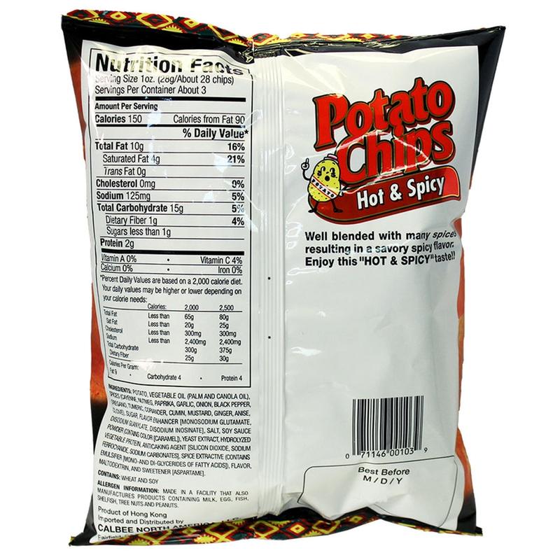 Calbee Hot & Spicy Potato Chips 80g - Crispy Thinly Sliced Snack from Japan for Spice Lovers