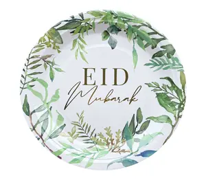 Eid Mubarak Green Leaf Plates