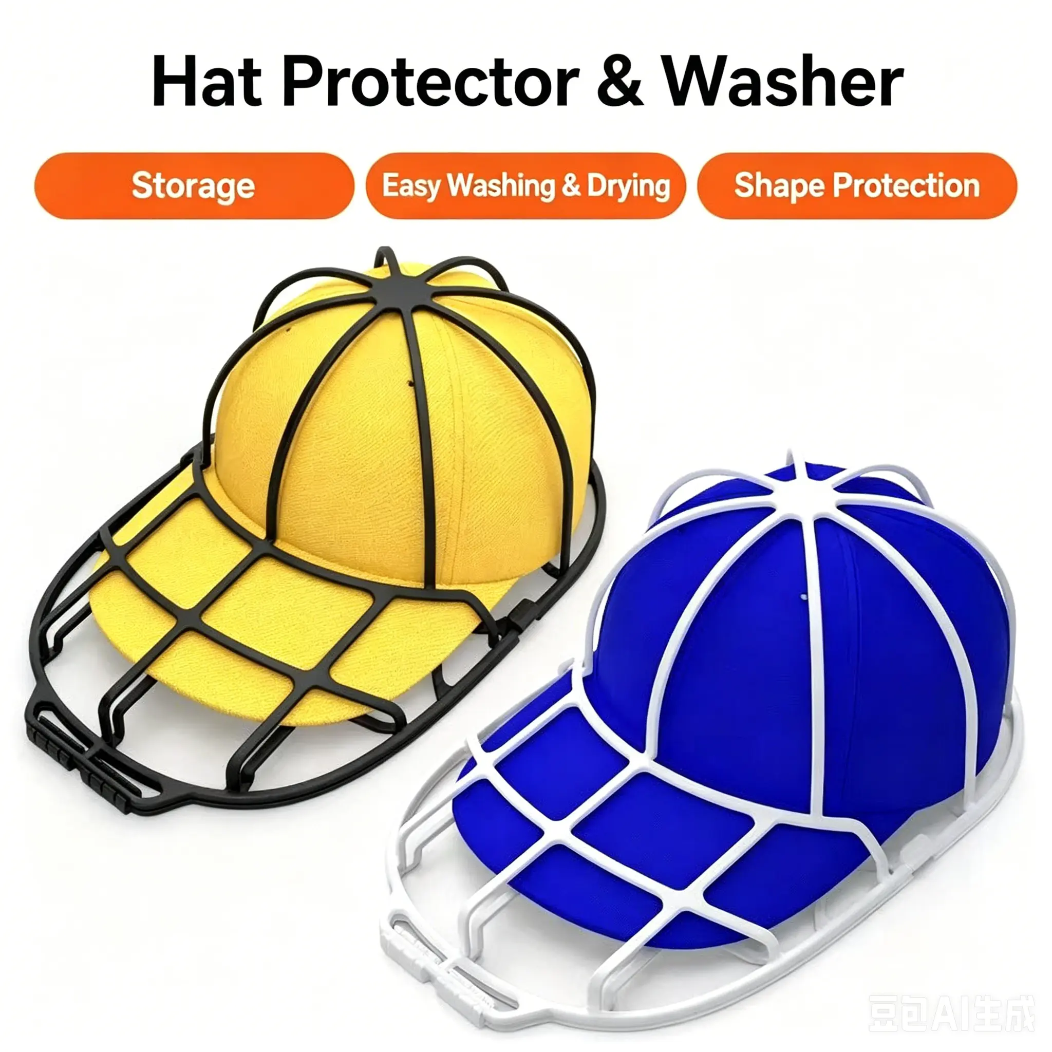 Hat washing cage, hat washer for baseball caps for washing machine/dishwasher, cap washer frame for flat and curved hats, hat cleaning cage for adults and kids, 1 pack, white/black
