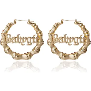 Fashion Retro Baby Word Hoop Earrings Hip-Hop Golden Big Hollow Round Circle Letter Earrings Exaggerated Personality Geometric Punk Jewelry for Women