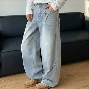 Men’s summer American retro high-street straight-leg jeans, men’s long pants with side pleats and a distressed wash, comfortable casual style, fashionable and versatile