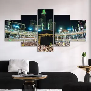 Kaaba in Mecca at Night Themed Unframed Painting, 5 Counts Canvas Wall Art Poster, Cityscape Print, Wall Art Decor for Home Living Room Bedroom Office, Ornaments