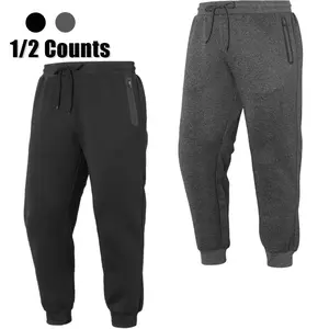 Mens 1/2 Pack Active Athletic Workout Jogger Sweatpants for Men with Zipper Pocket and Drawstring