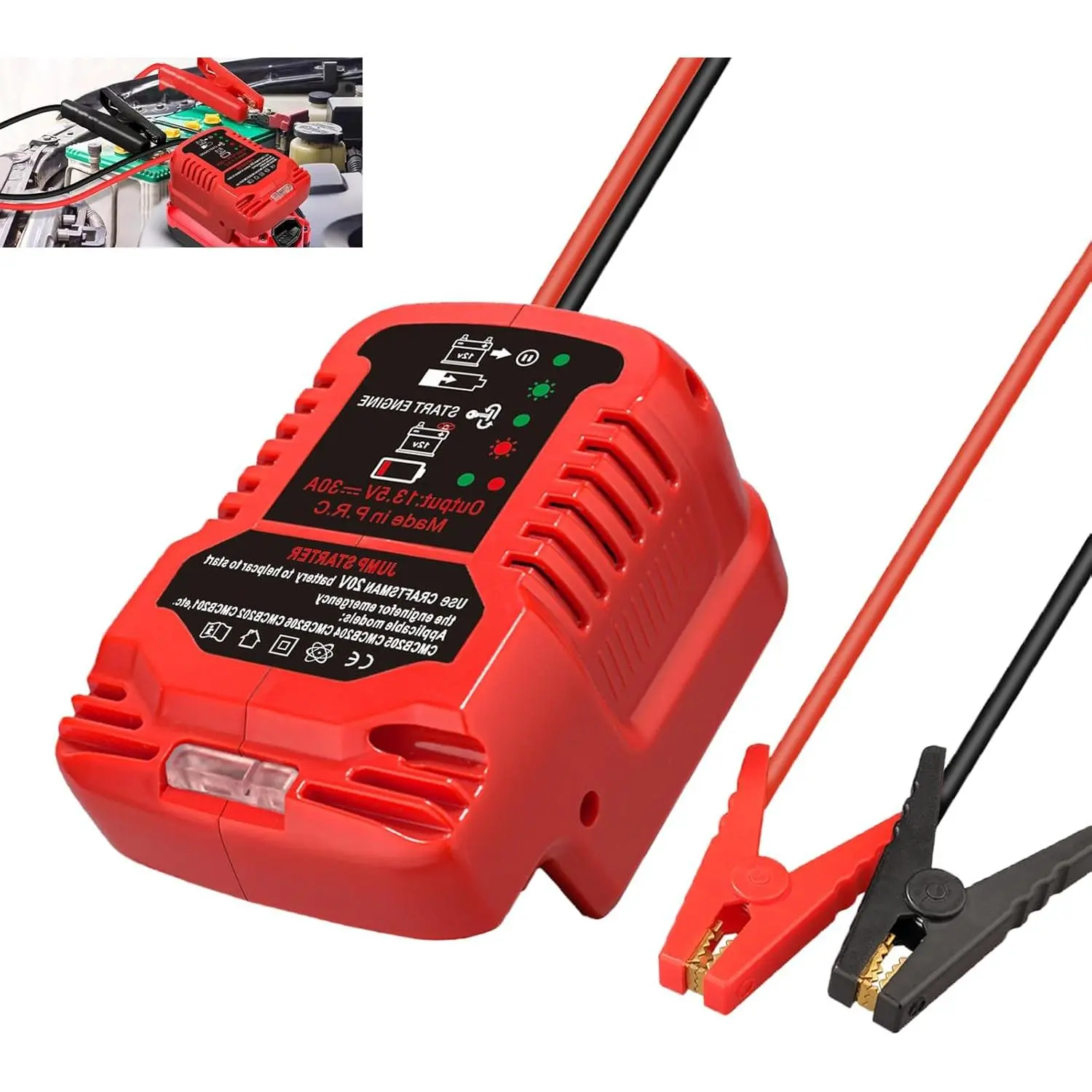 Craftsman 20V V20 Li-ion Compact Jump Starter Adapter with Copper Portable Jumper Clamps - Automotive 12V Output Car Power Bank Jumper, Car Battery Repair Tool, Outdoor Vehicle Accessory (Charger Jump Starter Not Included)