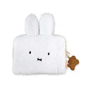 Miffy Fuzzy Plush Zippable Pouch - Adorable White Rabbit Design with Cute Scruffy Zipper Pull