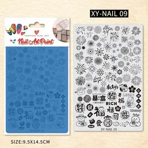Nail Printing Steel Plate XY09 - Flower