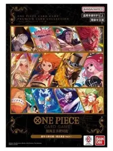 Chinese ONE PIECE Premium 12 PCS Cards Collection - Best Selection Vol.4
