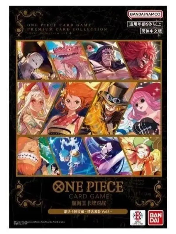 Chinese ONE PIECE Premium 12 PCS Cards Collection - Best Selection Vol.4, Collectible Cards, Trading Cards Set one piece cards, One Piece Ccg