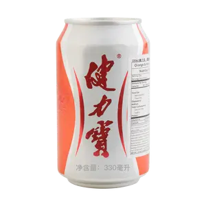 KENLIB Orange Honey Electrolyte Sports Drink - 330ml Carbonated Energy Soda