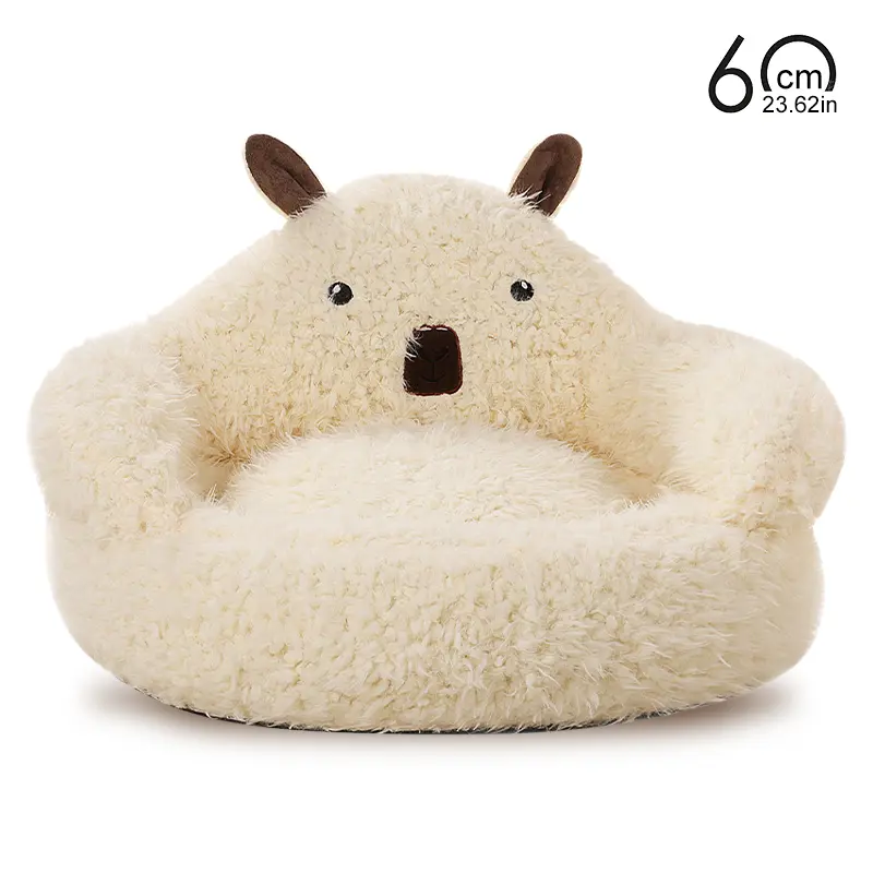 NPET Alpaca Shaped Pet Sofa Bed, Thick 3-Layer PP Cotton Washable Cat Couch with Non-Slip Base for Small Medium Large Indoor Pets