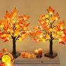 2-Pack 18-in Prelit Artificial Maple Tree Set with 48 LEDs, Timer, Battery-Operated Pumpkin Lights, Cozy Fall Decor for Home, Halloween Decorations, Thanksgiving Decor for Table Mantle Indoor Outdoor
