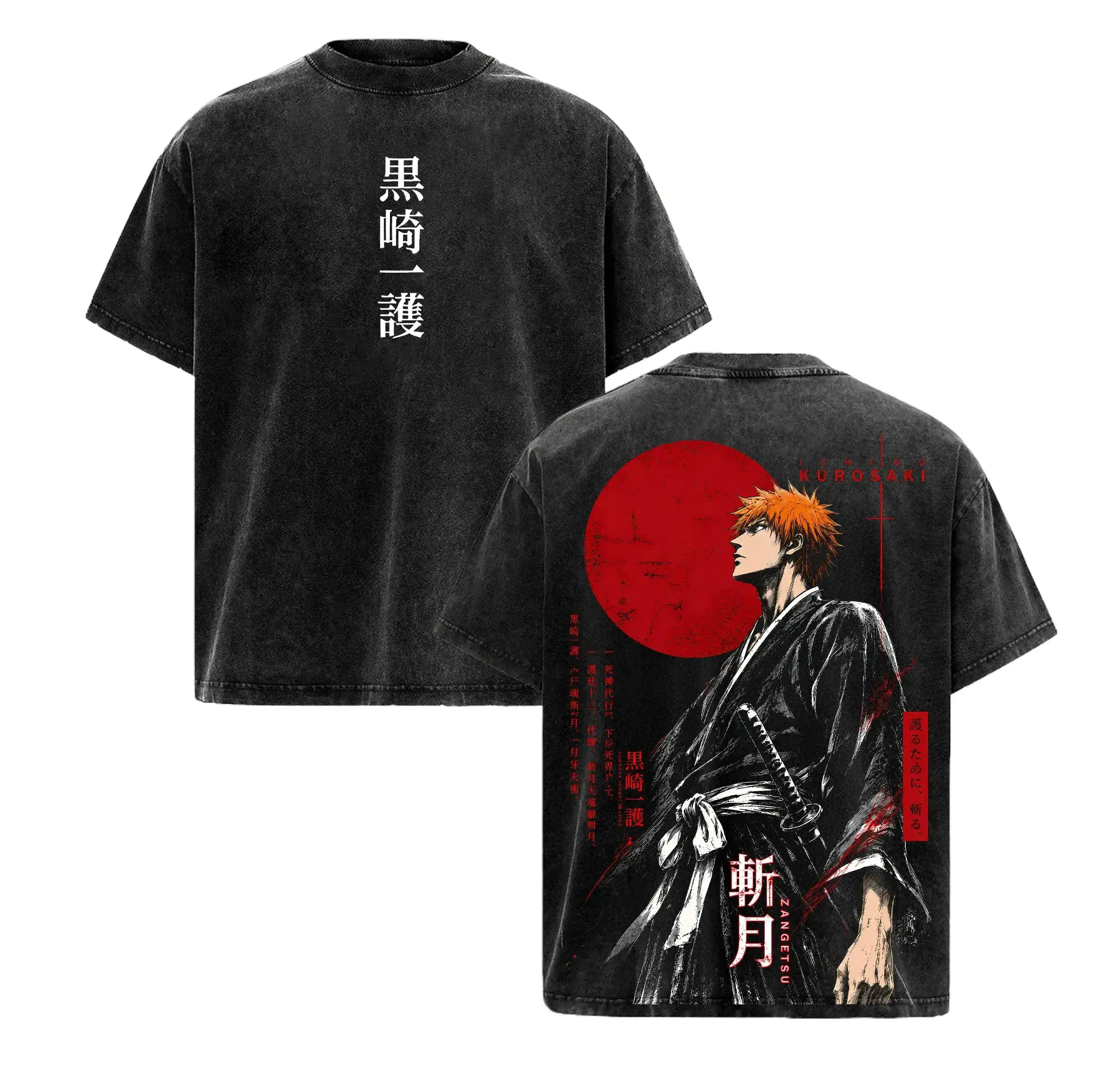 Ichigo Bleach Anime Graphic Tee! Double Printed Vintage Washed Heavyweight Cotton Oversized T-Shirt Men. High Res 2D Zangetsu Print Summer Casual Round Neck Top. Machine Washable Streetwear Pure Black White Aesthetic Manga Gift For Men Y2K Humorous Vibe!