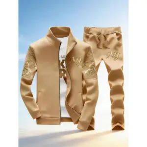 Men's Luxury Gold Pattern 2-Piece Outfit - Stand Collar Zip Jacket & Drawstring Pants Casual Embroidery Set