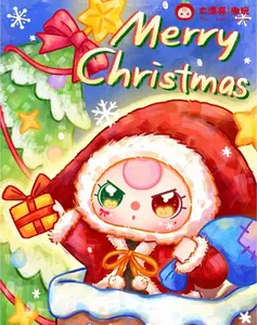 Christmas-Themed 400% Plush Collectible Figure Blind Bag Set - Collectible Toy for Gifting