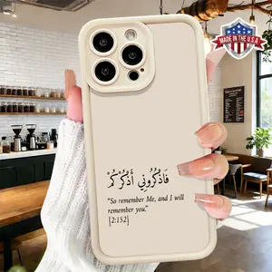 Minimalist Arabic Calligraphy Aesthetic Design Slim Case for iPhone 17 Pro Max 16 15 14 13 12 11 XR XS Plus Shockproof Anti Drop Protective Lightweight Durable TPU Cover