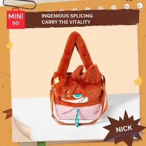 Miniso Zootopia Series Plush Bag Soft Fleece Material Cute Animal Design For Daily Item Storage Outfit Matching Suitable For Shopping Commuting Leisure,Holiday & Holiday Haul