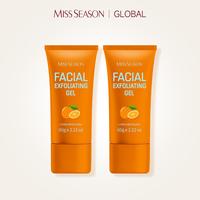 60g+60g（Greatest value）