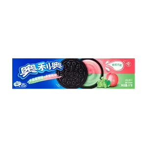OREO Cream Filled Cookies 2 Pack Crystal Grape Peach Flavor 3.4 oz Each