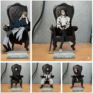 Anime Jujutsu3 Peripherals Black Chair Sitting Pose Zen'in Naoya Figure Acrylic Stand Yuji Itadori Figurine  Keychain Plate Toys