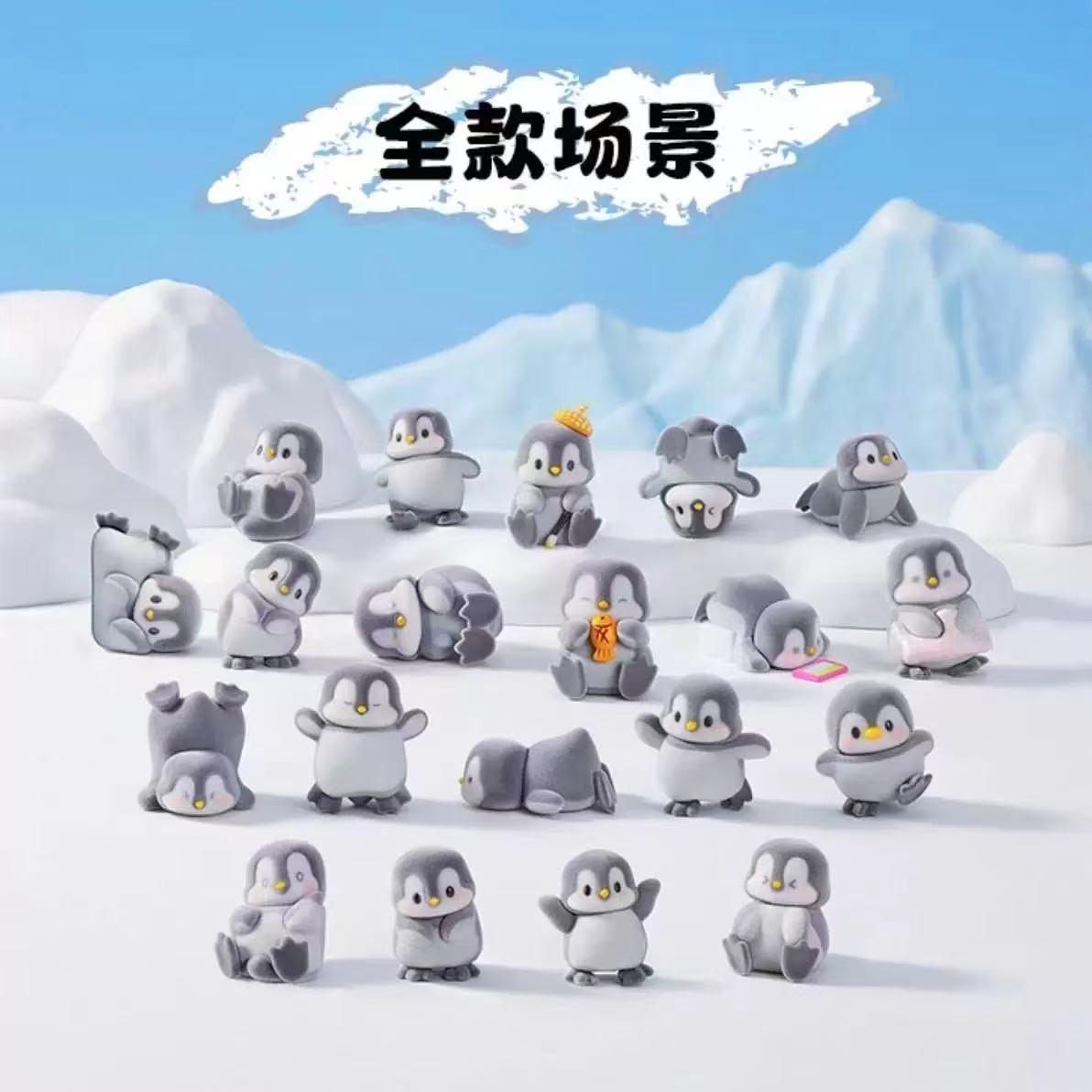 Fable Fuzz Appu ice cap daily life Series Toy Collection