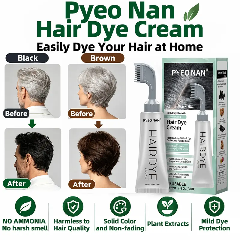 PYEONAN Herbal Hair Dye Comb - Unisex At-Home Plant-Based Color Tool, 2-in-1 Color & Haircare, Covers Gray Hair, Alcohol-Free, Ammonia-Free, No Bleaching, Reusable, 2.8Oz./80G