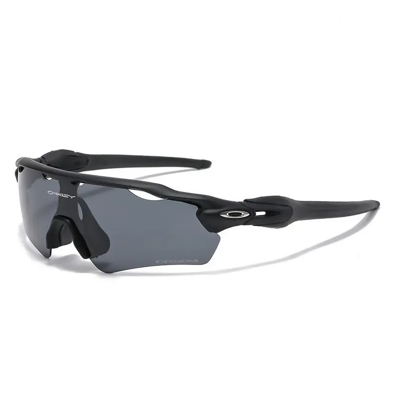 Modern Wraparound Sunglasses for Sports and Daily Wear
