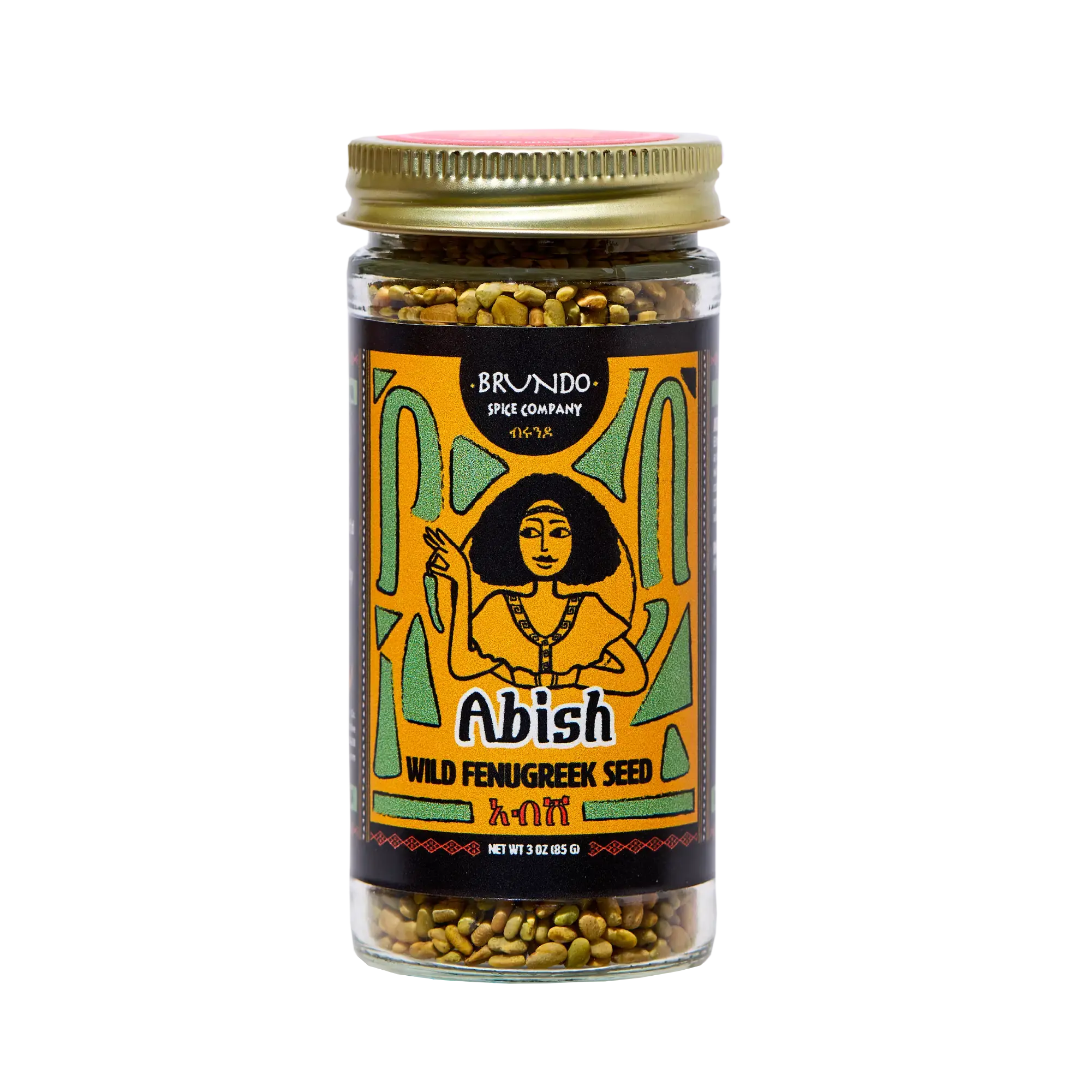 Abish | Ethiopian Fenugreek Seed Flavor Spice