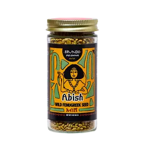 Abish | Ethiopian Fenugreek Seed Flavor Spice