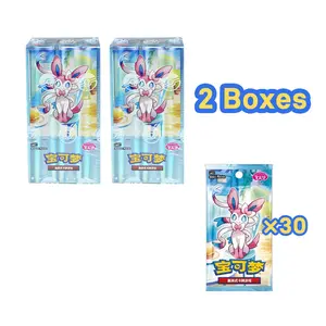 【2 BOXES】Pokemon Chinese Exclusive Gem Pack VOL 2 Eevee Sealed 2025