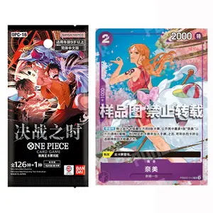 2026 IN STOCK One Piece Card Chinese OPC16 Booster Box Sealed Case The Final Battle