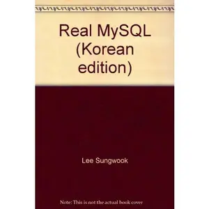 USED Book - Real MySQL (Korean edition) by Lee Sungwook (Paperback) - korean
