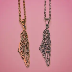 Palestine map necklace stainless steel necklace على هذه الارض