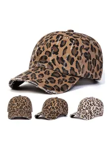 Unisex Leopard Print Baseball Cap, Adjustable Fitted Sun Hat for Outdoor Travel Beach Vacation, Casual Woven Fabric Design, Animal Print Snapback
