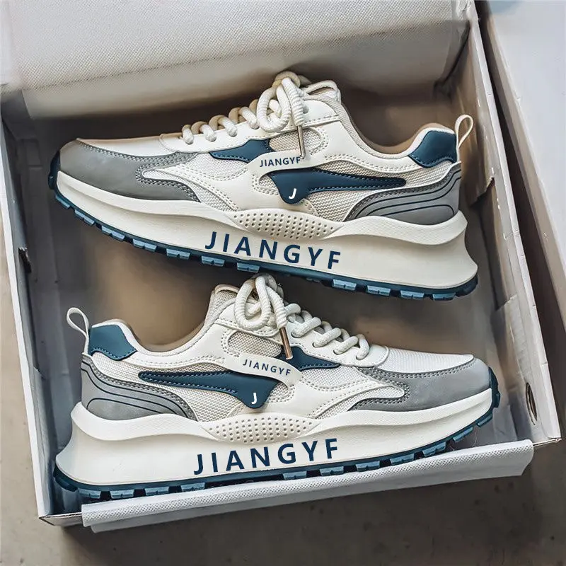 PK0766 flagship edition [Gray]