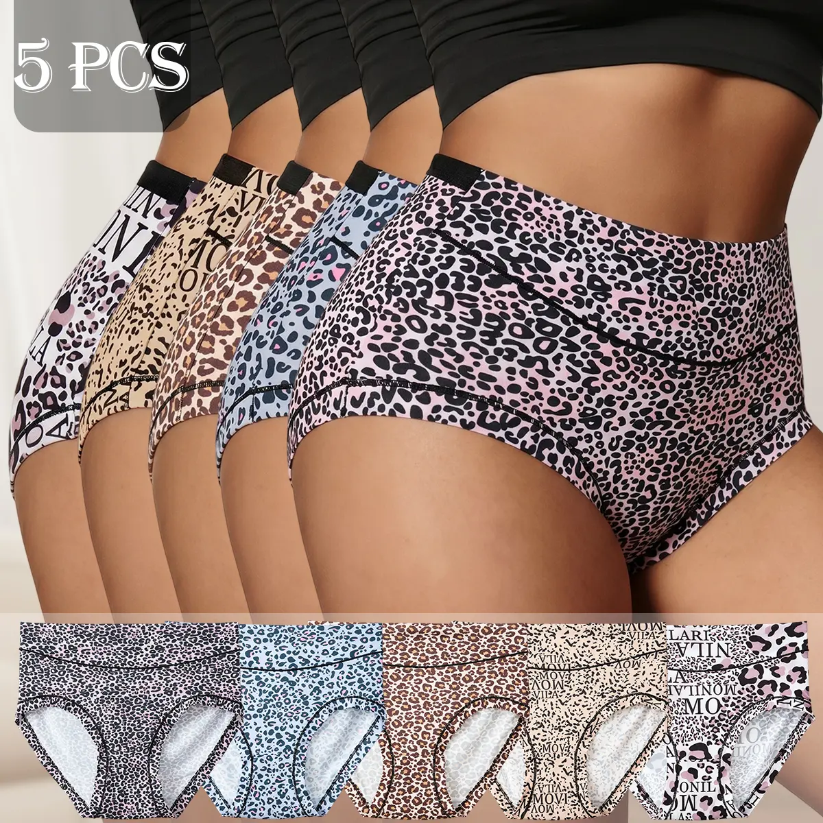 QUASTI Women's Plus Size 5PCS Mixed Colors High Waist Panty Set - Bold Leopard Look, Soft Stretch Breathable Knickers, Skin-Friendly Comfort Knit, Full Coverage Casual Comfy Daily Essential Underwear (1XL-4XL)