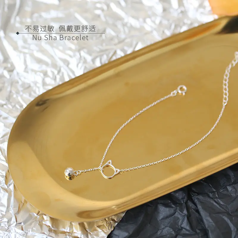 0207 # Tassel Bell Cat Bracelet