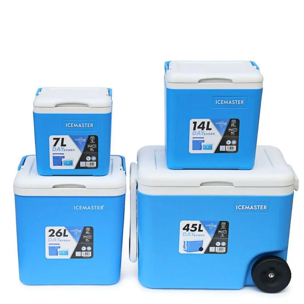 7L outdoor incubator, refrigerator, portable large-capacity food cold and fresh refrigerator outdoor
