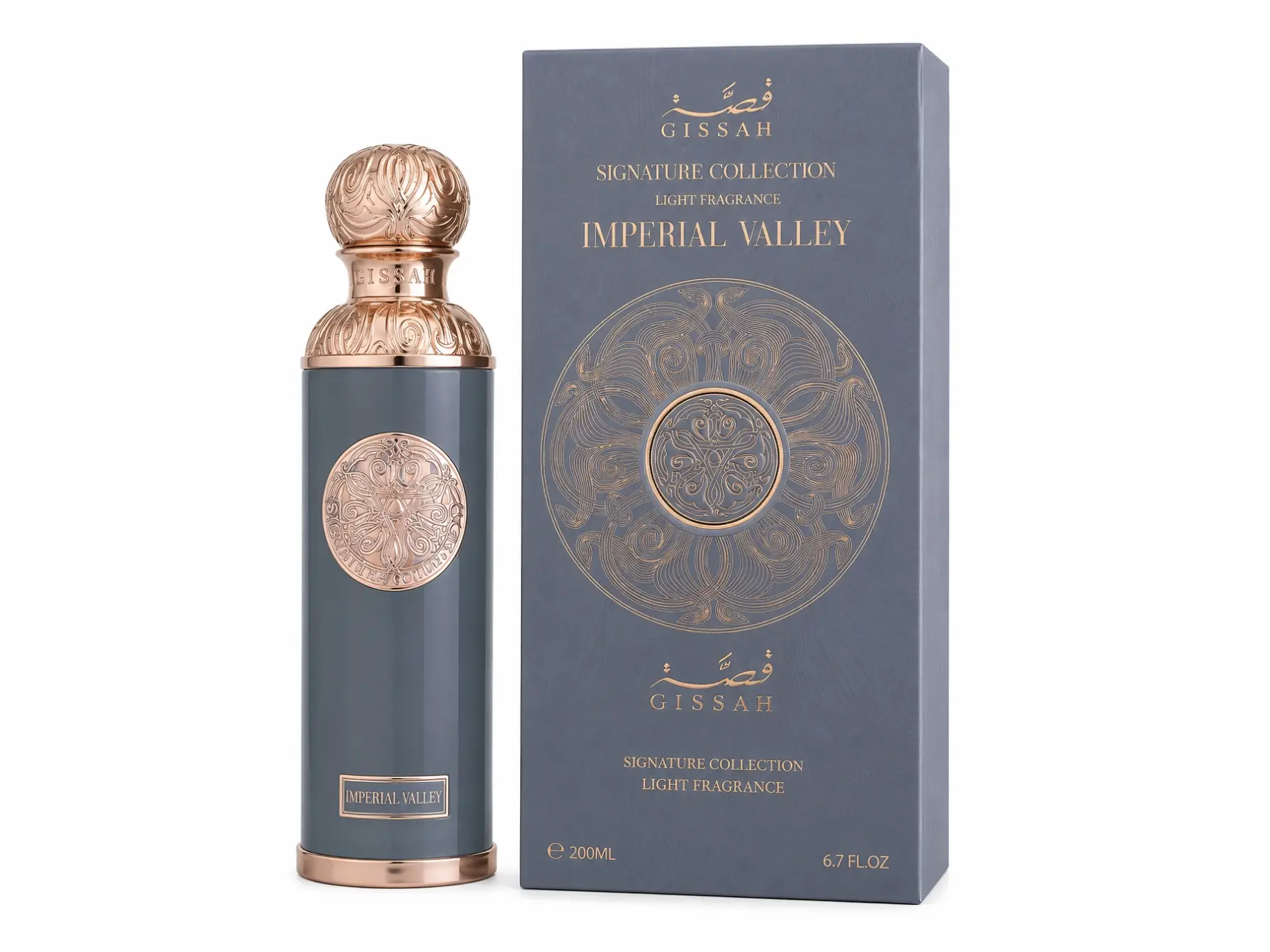 Imperial Valley Gissah Fragrances Beauty Perfume