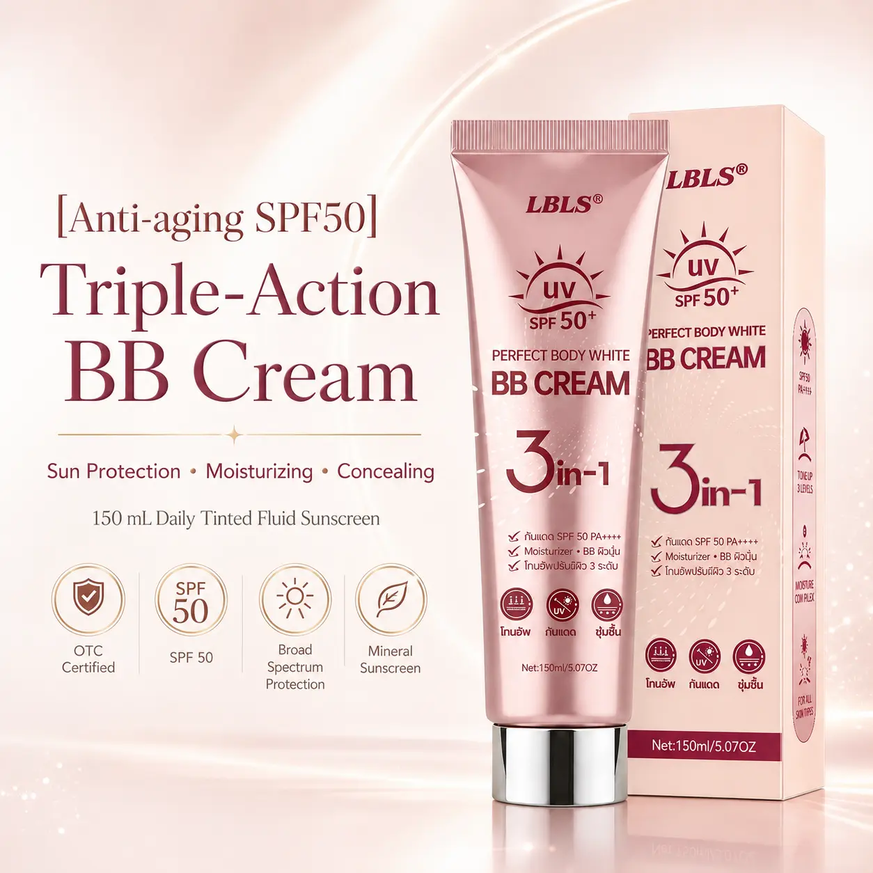 [Anti-aging SPF50]Sun Protection Moisturizing Concealer Triple-Action BB Cream 150mL Daily Tinted Fluid Sunscreen  | OTC Certified, SPF, Broad Spectrum Protection, Mineral Sunscreen