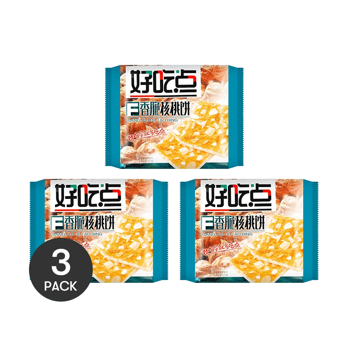 DALI Yuan Crispy Walnut Cookies 3-Pack (108g x 3) - Delicious Chinese Snack, Perfect for Tea Time & Gifting