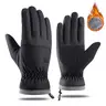 Men's winter warm gloves outdoor velvet thick non-slip touch screen ski cycling gloves