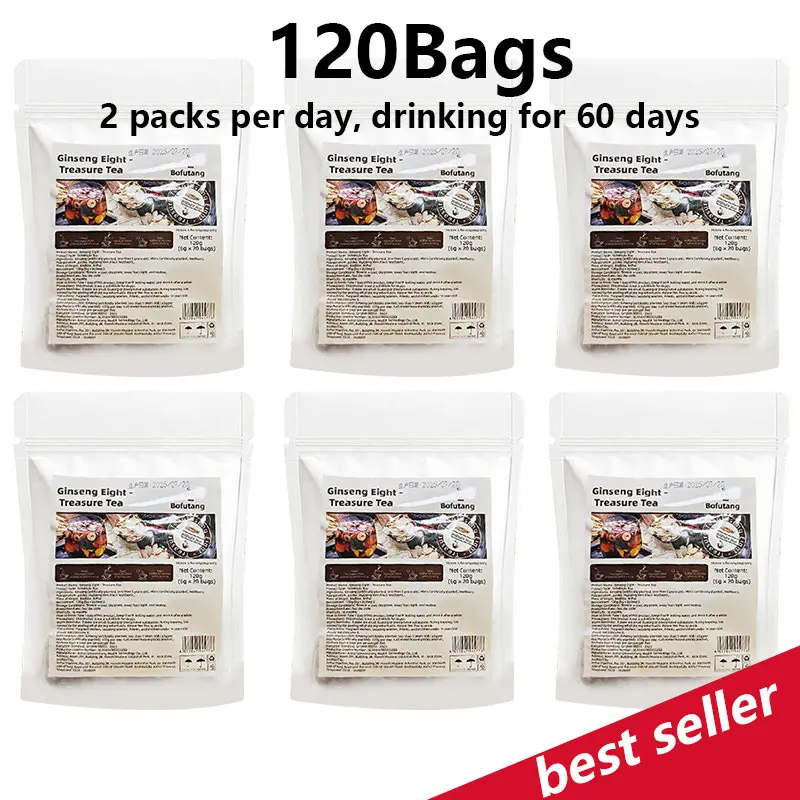 120 Bags