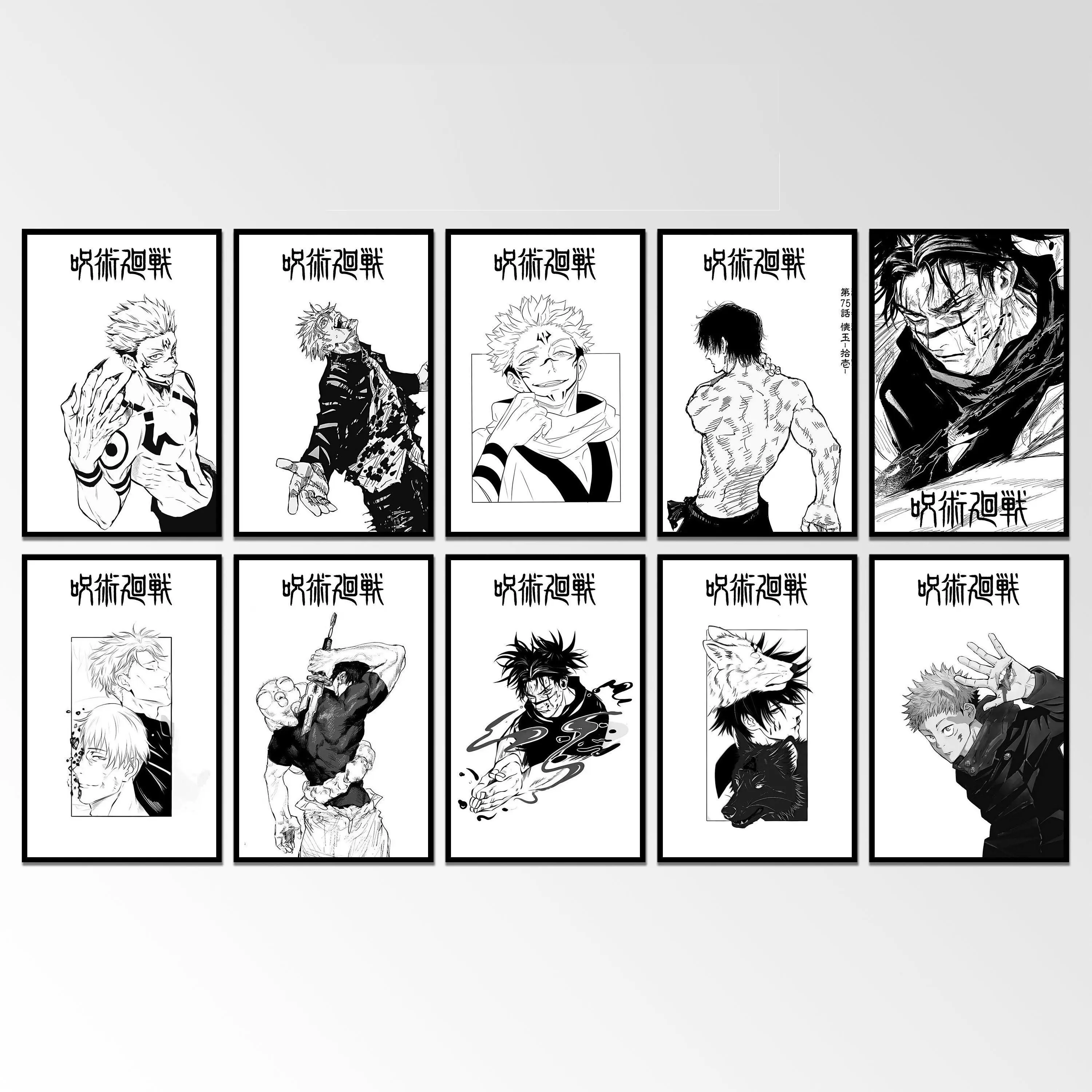 Jujutsu Kaisen Posters 10 Pack, Jujutsu Kaisen Piece Set Manga Art Anime Wall Print Minimalist Painting, JujutsuKaisen Wall Arts Bundle