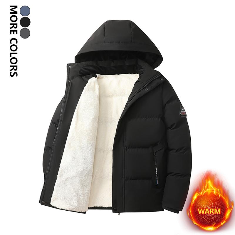 Men's Solid Color Patchwork Zipper Hooded Winter Jacket Regular Fit Casual Long Sleeve Waterproof Warm Coat for Daily Wear in Winter Menswear Tops