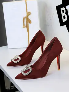 Women's Leopard Print Pointed Toe High Heels, Glittering Stiletto Pumps, Sole Thin Heel Slip-On Shoes, Classy Elegant Fashion Footwear for Women