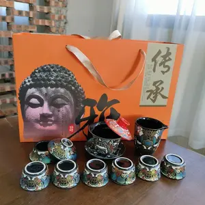 Taotie Pattern Sancai Gaiwan, Gold & Silver Enamel Color Ceramic Gongfu Tea Set, Premium Lidded Bowl for Brewing Tea, Luxury Gift Set