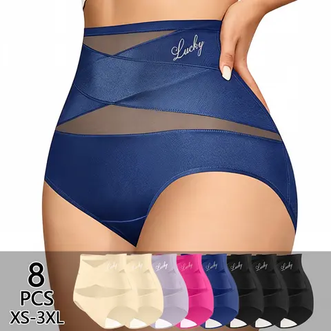 4/5/8-Pack Ultra-Comfortable High-Waisted Briefs for Women, Lightweight Ice Silk Everyday Underwear in Assorted Colors