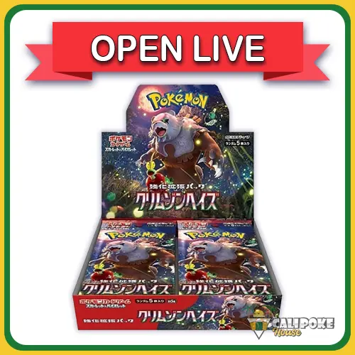 Open Live