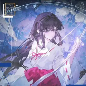 【New】Inuyasha XingMeng Gen2 Collectible Tear-and-Reveal Cards